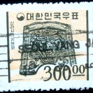Selo postal da Coréia do Sul de 1965 Tile of Silla Dynasty