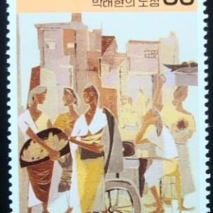 Selo postal da Coréia do Sul de 1989 A street stall by Park Laehyun