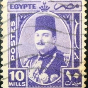 Selo postal do Egito de 1944 King Farouk 10