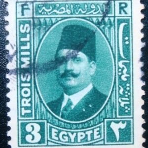 Selo postal do Egito de 1931 King Fuad I 3