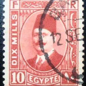 Selo postal do Egito de 1927 King Fuad I 10