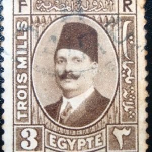 Selo postal do Egito de 1927 King Fuad I 3