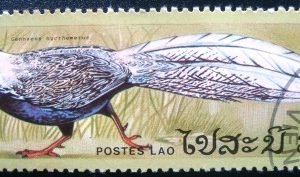 Selo postal do Laos de 1986 Silver Pheasant