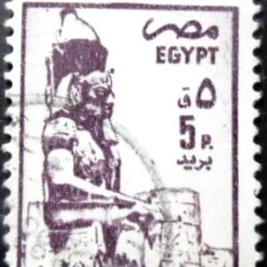 Selo postal do Egito de 1985 Statue of Ramses II