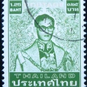 Selo postal da Tailândia de 1981 King Bhumipol 1,25