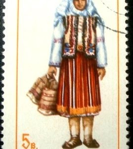 Selo postal da Romênia de 1968 Neamț