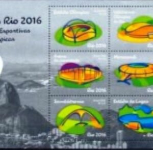 Bloco postal do Brasil de 2016 Arenas Esportivas Paralímpicas M