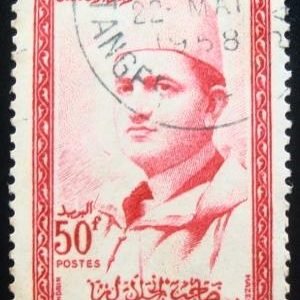 Selo postal do Marrocos de 1956 King Mohammed V 50