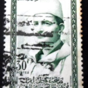 Selo postal do Marrocos de 1956 King Mohammed V 30