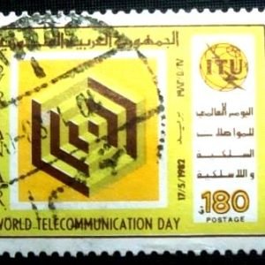 Selo postal da Síria de 1982 World Telecommunication Day