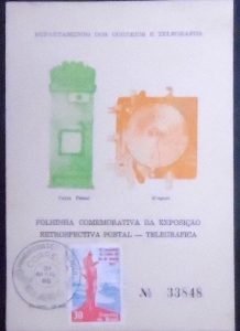 Folhinha Oficial FO 16 de 1965 Exposição DCT