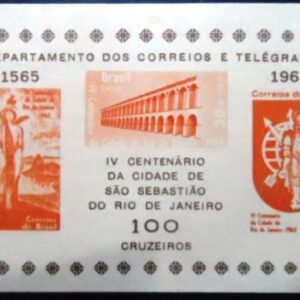 Bloco postal do Brasil de 1965 IV Centenário de São Sebastião do Rio de Janeiro 100 M