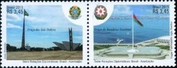 Se-tenant do Brasil de 2015 Azerbaijão M SET