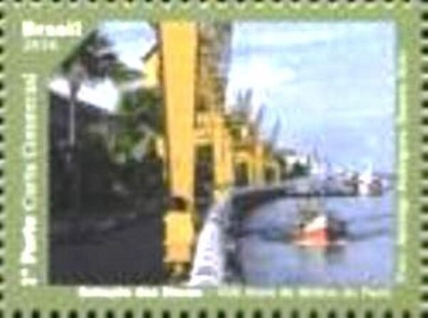 Selo da postal do Brasil de 2016 Estação das Docas M