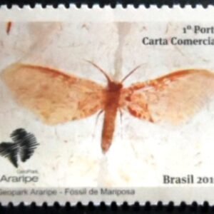 Selo postal do Brasil de 2016 Mariposa M