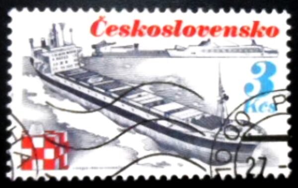 Selo postal da Tchecoslováquia de 1989 Třinec Container Ship U
