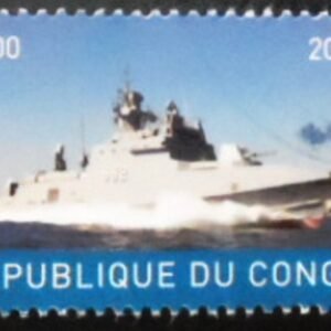 Selo Cinderela (Não Oficial) da République du Congo de 2017 Navios de Guerra 7 MCC