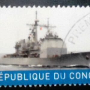 Selo Cinderela (Não Oficial) da République du Congo de 2017 Navios de Guerra 9 MCC