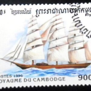 Selo postal do Camboja de 1996 Clipper ship MCC