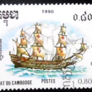 Selo postal do Camboja de 1990 Spanish Galleon MCC