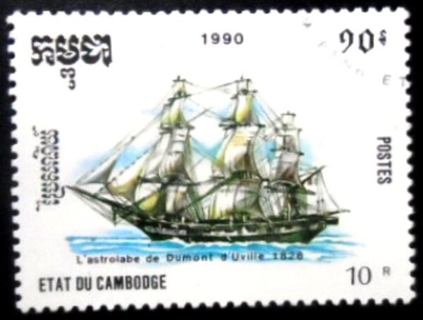 Selo postal do Camboja de 1990 L'Astrolabe