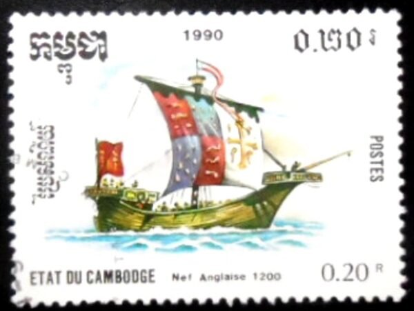 Selo postal do Camboja de 1990 English Nef MCC