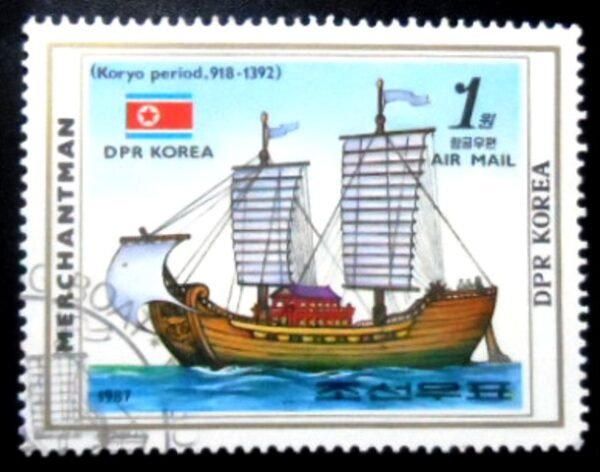 Selo postal da Coréia do Norte de 1987 Koryo period MCC