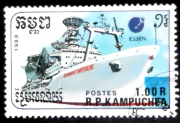 Selo postal do Camboja de 1988 Cosmonaut Yuri Gagarin MCC