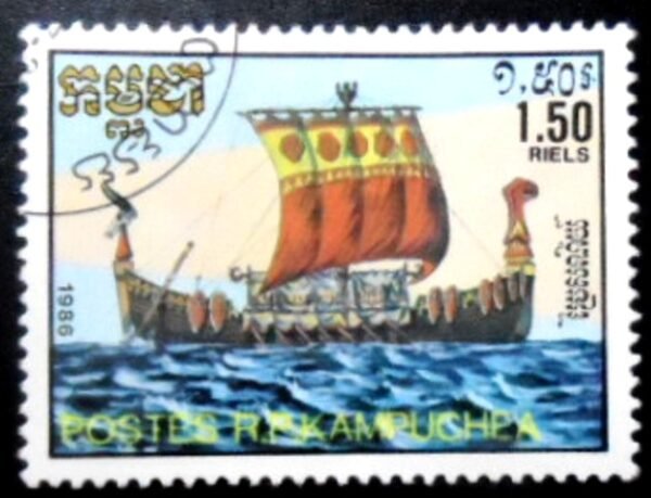Selo postal do Camboja de 1986 Norman Ship MCC