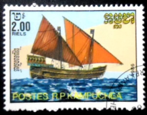 Selo postal do Camboja de 1986 Mediterranean Usciere MCC
