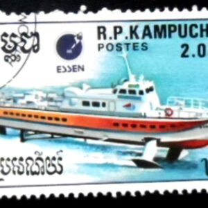 Selo postal do Camboja de 1988 Hydrofoil MCC