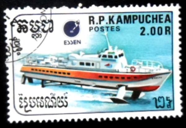 Selo postal do Camboja de 1988 Hydrofoil MCC