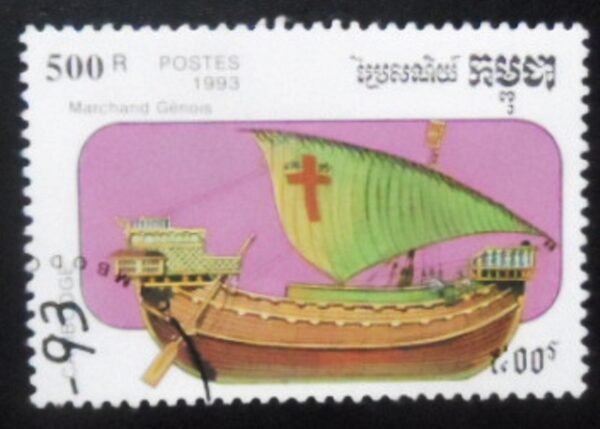 Selo postal de Camboja de 1993 Genoese merchantman NCC