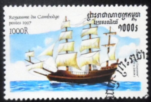 Selo postal do Camboja de 1997 La Couronne French Galleon NCC
