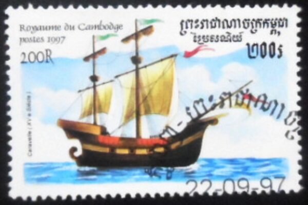 Selo postal do Camboja de 1997 15th. Century Caravelle NCC