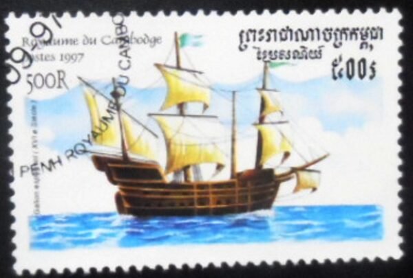 Selo postal do Camboja de 1997 Spanish Galleon NCC