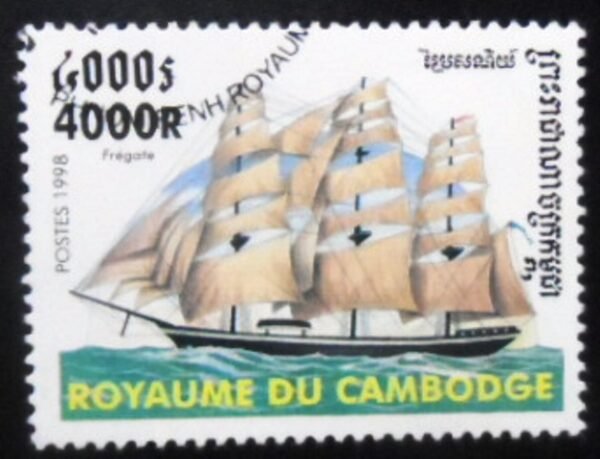Selo postal do Camboja de 1998 NCC