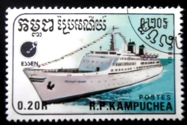 Selo postal do Camboja de 1988 Emerald Seas U