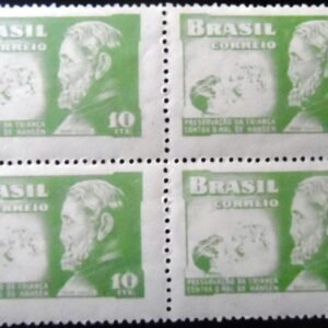 Quadra de selos postais do Brasil de 1953 Padre Damião H2 M QD