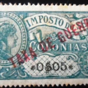 Selo postal Antigos Territórios Portugueses de 1919 Taxa de Guerra Red overprint 5 M