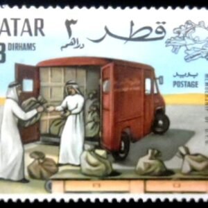 Selo postal do Qatar de 1970 Loading of the mail bags M