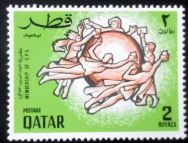 Selo postal do Qatar de 1970 U.P.U. Emblem M