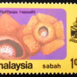 Selo postal de Sabah Malaysia de 1979 Flowers M