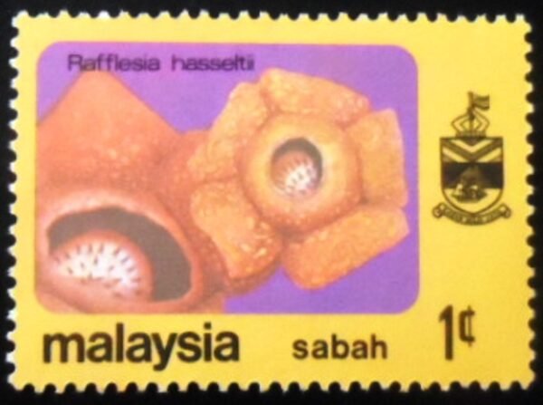 Selo postal de Sabah Malaysia de 1979 Flowers M