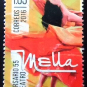 Selo postal de Cuba de 2016 55th Anniversary of the Mella Theater N