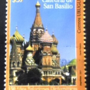 Selo postal do Uruguai de 2007 St. Basil's Cathedral N