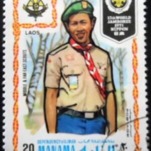 Selo postal de Manama de 1971 Pathfinder from Laos NCC