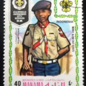 Selo postal de Manama de 1971 Pathfinder from Indonesia NCC