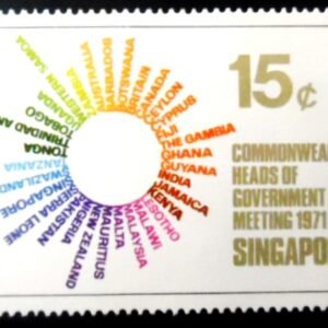 Selo postal de Singapura de 1971 Commonwealth Countries N