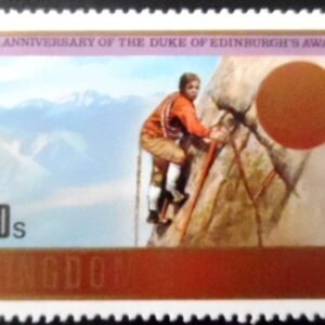Selo postal do Lesoto de 1981 Mountain climbing M